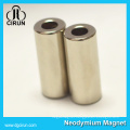 Super Strong Neodymium Permanent Cylinder Ring Magnets